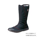 福山ゴム工業 作業靴 トラサン 29 24.5cmブラック/レッド EE44400 靴 シューズ 靴下 ソックス | プレゼント ギフト 誕生日 父の日 母の日 敬老の日 入学祝い 卒業祝い 就職祝い 結婚祝い 引越し祝い お返し 記念品 実用的 贈答用 男女兼用 ユニセックス 日常使い