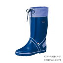 福山ゴム工業 長靴 ファインカラー DX-1 23.0cm ネイビー AA29200 靴 シューズ 靴下 ソックス | プレゼント ギフト 誕生日 父の日 母の日 敬老の日 入学祝い 卒業祝い 就職祝い 結婚祝い 引越し祝い お返し 記念品 実用的 贈答用 男女兼用 ユニセックス 日常使い