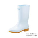 福山ゴム工業 長靴 ガロア 3 23.5cm ホワイト BB14900 靴 シューズ 靴下 ソックス | プレゼント ギフト 誕生日 父の日 母の日 敬老の日 入学祝い 卒業祝い 就職祝い 結婚祝い 引越し祝い お返し 記念品 実用的 贈答用 男女兼用 ユニセックス 日常使い トラベル用