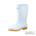 福山ゴム工業 長靴 ガロア 3 25.0cm ホワイト BB14900 靴 シューズ 靴下 ソックス | ランキング 人気 定番商品 新生活準備 旅行準備 部活...