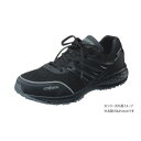 福山ゴム工業 作業靴 CITY HUNTER 200 25.0cm ブラック EE70200 靴 シューズ 靴下 ソックス | ランキング 人気 定番商品 新生...