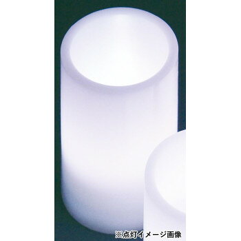 人気 おすすめ 定番 冬 新生活 ギフト 寒さ 対策 プレゼント LEDキャンドル 3個セット 86940 照明 ライト | 関連単語 ペンダントライト 調光ライト モダン照明 スマートライト シーリングライト LEDライト 防水ライト 間接照明 フロアライト スタンドライト [3]