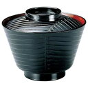 福井クラフト TA飛騨椀(蓋親) 黒内朱 33102160 食器 | 関連単語 耐熱 セット 洋食器 木製 茶碗 大皿 食洗機対応 おしゃれ 小鉢 白 割れにくい カップ パーティー プレート ミニプレート 電子レンジ対応 北欧 軽量 ギフト 丸皿 和風 子供用 スープボウル モダン