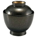 福井クラフト 3.2寸玉子椀 利休パール高台内金 33710480 食器 | 関連単語 耐熱 セット 洋食器 木製 茶碗 大皿 食洗機対応 おしゃれ 小鉢 白 割れにくい カップ パーティー プレート ミニプレート 電子レンジ対応 北欧 軽量 ギフト 丸皿 和風 子供用 スープボウル