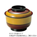 福井クラフト TA4寸耐熱千鳥椀 白歌舞伎 38012060 食器 | 関連単語 カップ 割れにくい 小鉢 来客用 茶碗 白 和風 ギフト パーティー 軽量 大皿 電子レンジ対応 おしゃれ 丸皿 セット 洋食器 陶器 食洗機対応 スープボウル モダン ミニプレート 北欧 大容量 木製 青