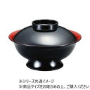 福井クラフト 5.5寸聖龍椀 黒内朱 12033660 食器 | 関連単語 洋食器 青 小鉢 軽量 カップ 丸皿 電子レンジ対応 ギフト 割れにくい 陶器 パーティー 和風 大容量 セット スープボウル プレート 食洗機対応 茶碗 モダン おしゃれ 陶磁器 来客用 薄型 子供用 大皿 北欧