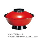 福井クラフト 6寸聖龍椀(低足)(蓋親)朱ツバ黒 32602260 食器 | 関連単語 おしゃれ 和風 洋食器 陶器 大皿 小鉢 カップ プレート セット 電子レンジ対応 耐熱 食洗機対応 北欧 白 青 茶碗 子供用 ギフト 来客用 木製 モダン 割れにくい 陶磁器 丸皿 スープボウル