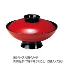 福井クラフト 5.5寸小槌煮物椀(蓋親)朱ツバ黒 12025530 食器 | 関連単語 耐熱 セット 洋食器 木製 茶碗 大皿 食洗機対応 おしゃれ 小鉢 白 割れにくい カップ パーティー プレート ミニプレート 電子レンジ対応 北欧 軽量 ギフト 丸皿 和風 子供用 スープボウル