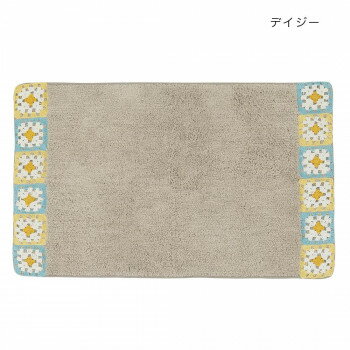 人気 おすすめ 定番 冬 新生活 ギフト 寒さ 対策 プレゼント マットS クロシェット デイジー 142228740..