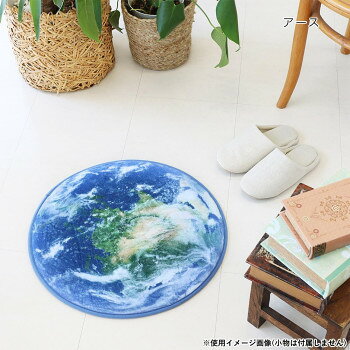 人気 おすすめ 定番 冬 新生活 ギフト 寒さ 対策 プレゼント マット フォトプリン...