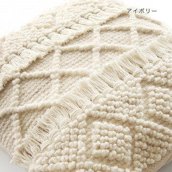 人気 おすすめ 定番 冬 新生活 ギフト 寒さ 対策 プレゼント クッションカバー ウールデコ アイボリー 14222883296 ソファー 椅子 チェア | 関連単語 ダイニングチェア アームチェア クッション 回転 肘掛け 木製 一人暮らし ファブリック 折りたたみ PUレザー [3]