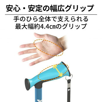 人気 おすすめ 定番 冬 新生活 ギフト 寒さ 対策 プレゼント バンブーステッキ ワイド ワインレッド 104985 健康 美容 介護 | 関連単語 健康 インソール 杖 補助器具 歩行 化粧水 コスメ 下地 化粧品 スプレー 美容液 美顔器 家電 美顔 ブラシ ポーチ 鏡付き ssk-1-20183982 創造生活館 サンプル画像3