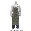リネン エプロン オリーブ KI057545 調理 料理 キッチン | 関連単語 アイディア ジューサー ミキサー 便利 時短 鍋 揚げ物 天ぷら 唐揚げ ケーキ クッキー 抜き型 製菓 焼き型 お菓子 焼型 トング ヘラ 茶こし スライサー カップ ナイフ 網 こし 串蒸し 器 ネット
