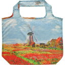 名画エコバッグ ~Lサイズ~ モネ「チューリップ畑」 AE-01117 鞄 かばん | 関連単語 レディース メンズ 通勤 リュック 大容量 軽量 トート ショルダー 防水 ビジネス ナイロン 学生 2way 黒 旅行 マザーズバッグ 斜めがけ かわいい 高校生 ハンドバッグ ブランド