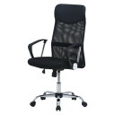 不二貿易 C/D:90878 メッシュハイバックチェアー HF-98BK ブラック 90878 家具 収納 照明 | 関連単語 アイディア商品 デスク ゴミ箱 インテリア 地球儀 マット カーペット ラグ 写真 おしゃれ アイディア 便利 クリスマス 玄関 コード 整理 バス 補助器具 ベッド