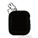 ミッフィー Apple Watch 41・40mm対応シリコンケース うさぎ MF-390BK 時計 時短 時間 | 関連単語 置き 掛け メンズ レディース おしゃれ アイディア ベルト 壁掛け 電波 アイデア商品 便利 グッズ 男 女 ケース バンド デジタル アナログ 電池 腕時計 クォーツ