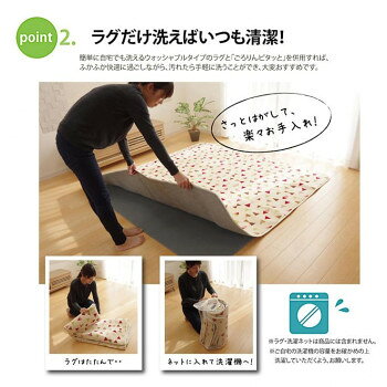 人気 おすすめ 定番 冬 新生活 ギフト 寒さ 対策 プレゼント ごろりんピタッと カ...
