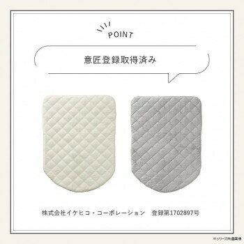 人気 おすすめ 定番 冬 新生活 ギフト 寒さ 対策 プレゼント ラピアス フェイクファー ポケットこたつ 90×120cm スノーホワイト 1172331275199 寝具 布団 ベッド 冬用 夏用 | 関連単語 掛け布団 敷き布団 枕 毛布 タオルケット ブランケット シーツ [3]