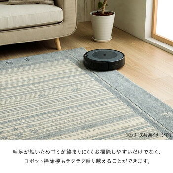 人気 おすすめ 定番 冬 新生活 ギフト 寒さ 対策 プレゼント ロキ ダイニングラグ 190×190cm ブラウン 1341440061903 絨毯 ラグ ござ マット | 関連単語 ナチュラル 子供部屋 防音 洋室 滑り止め シンプル ペット用 キッチンマット 抗菌 和室 夏用 厚手 柄物 [2]