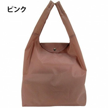 優美社　9003-00　環境バッグ無地 ピンク 鞄 かばん | 関連単語 ビジネスバッグ 自立 A4収納 出張 通勤用 革 ブリーフケース PC収納 ファスナー付き 書類かばん ショルダーバッグ トートバッグ 斜めがけ 軽い 布バッグ キャンバスバッグ ミニバッグ 黒