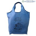 優美社 0615-01 (ピーターラビット(TM)) くり手型 Lサイズ コンパクト収納エコバッグ ブルー 家具 収納 ラック | 関連単語 ベンチ収納 ハンガーラック カラーボックス ワゴン チェスト 壁面収納 隙間収納 収納棚 書類ラック オープンラック キャビネット