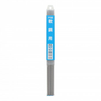 H＆H　溶接棒　2.0mX500g　B-05　242315 工具 DIY 大工 作業 道具 職人 工房 製作 | 関連単語 ステンレ..