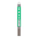 H&H 溶接棒 1.6mmX500g BL-03 242303(3)