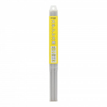 H＆H　溶接棒　2.6mX500g　Sー23　242337 工具 DIY 大工 作業 道具 職人 工房 製作 | 関連単語 メカニック工具 修理工具 整備作業 車整備 バイク整備 メンテナンス用品 車載工具 自動車工具 モンキーレンチ トルクレンチ ソケットレンチ 六角レンチ