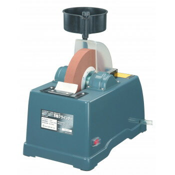 H＆H　水研縦型グラインダー　HSG-205　900745 工具 DIY 大工 作業 道具 職人 工房 製作 | 関連単語 作..