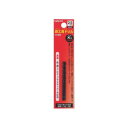 ナチ 鉄工ドリル シンニング 2本入り 2.5mm 453175(3)