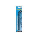 ナチ ステン用 シンニングドリル 5.0mm 454050 工具 アクセサリー DIY | 関連単語 安全 安全靴 保護メガネ ゴーグル ヘルメット 作業着 耳栓 防音 保護具 軍手 グローブ マスク フェイスシールド プロテクター サポーター 膝当て 肘当て 背当て 反射ベスト
