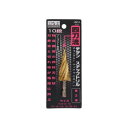 H&H 4枚刃ステップドリル 10段(4-22) HSP-3 350273 工具 アクセサリー DIY | 関連単語 安全 安全靴 保護メガネ ゴーグル ヘルメット 作業着 耳栓 防音 保護具 軍手 グローブ マスク フェイスシールド プロテクター サポーター 膝当て 肘当て 背当て 反射ベスト