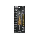 H&H 4枚刃コバルトステップドリル 9段(4-20) HSP-2S 350277(3)