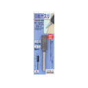 H&H 回転ヤスリ(ヤスリ目) FF-03 402003(3)