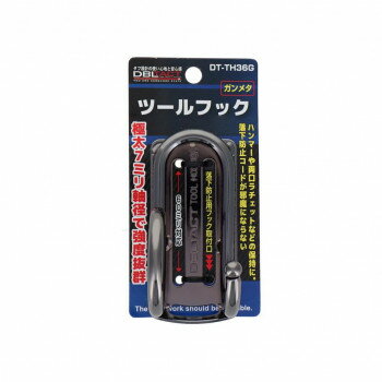 DBLTACT　極太ツールフック　DT-TH36G　360262 家具 収納 ラック | 関連単語 チェスト スチールラック ..