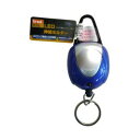 TRAD LED付伸縮ホルダー ブルー TLH-B 820492(3)