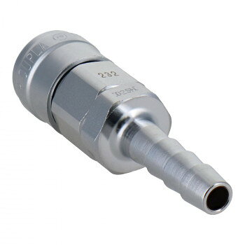 人気 おすすめ 定番 冬 新生活 ギフト 寒さ 対策 プレゼント H＆H　スーパーカプラソケット　02SH　231　133231