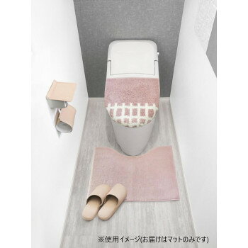 創造生活館の人気 おすすめ 定番 冬 新生活 ギフト 寒さ 対策 プレゼント ナチュラルトイレマット　50×60cm プレーンピンク 風呂 トイレ 台所 キッチン | 関連単語 浴室 掃除 排水 収納 洗面所 除菌 消臭 洗剤 洗面台 カビ取り 清潔 清掃 便利 節水 石けん 洗濯槽 掃除道具｜アングル2