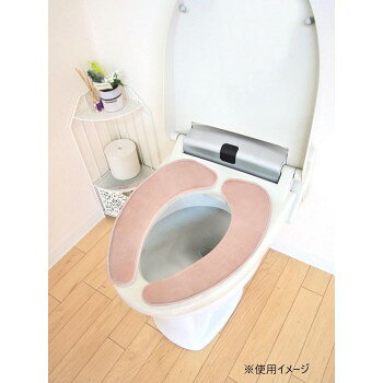 創造生活館の人気 おすすめ 定番 冬 新生活 ギフト 寒さ 対策 プレゼント ナチュラル吸着便座カバー　ピンク 風呂 トイレ 台所 キッチン | 関連単語 シャンプー ボディソープ 石鹸ラック 歯ブラシ立て 洗顔フォーム バスマット トイレマット キッチンペーパー｜アングル2