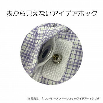 人気 おすすめ 定番 冬 新生活 ギフト 寒さ 対策 プレゼント フドーねまきC スリー...