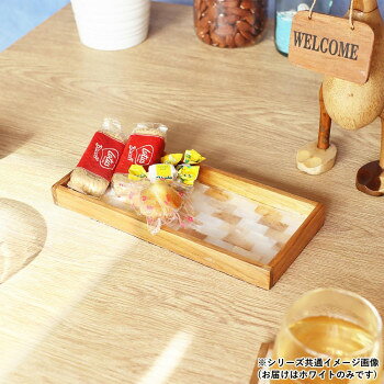 人気 おすすめ 定番 冬 新生活 ギフト 寒さ 対策 プレゼント シェル卓上トレイ ホ...