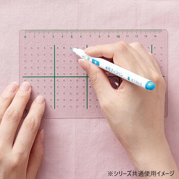 人気 おすすめ 定番 冬 新生活 ギフト 寒さ 対策 プレゼント クロバー クロバースモッキングテンプレート 7mm 57-783 趣味 ハンドメイド 手芸 | 関連単語 手芸キット 手作りキット フェルト ボタン ワッペン 糸 レース 布 ハギレ 型紙 ファスナー マスク素材