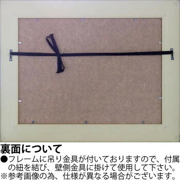 人気 おすすめ 定番 冬 新生活 ギフト 寒さ 対策 プレゼント アートフレーム サム ...