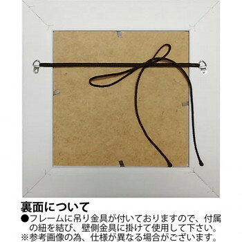 人気 おすすめ 定番 冬 新生活 ギフト 寒さ 対策 プレゼント アートフレーム ジョ...