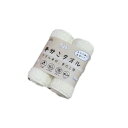 半分こタオル 2枚同色セット ASHT-170 IV タオル | 関連単語 白 黒 グレー シンプル 北欧 おしゃれ キャラクター 子供用 バスタオル フェイスタオル ミニタオル スポーツタオル タオルケット セット ギフト 吸水 速乾 柔らかい 厚手 薄手 冷感タオル スリム 綿