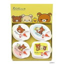「リラックマ」電子レンジ容器4PC RK-34