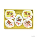 「リラックマ」電子レンジ容器5PC RK-35