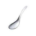 絶妙サイズの取りわけ穴あきスプーン A-77697 食器 | 関連単語 耐熱 セット 洋食器 木製 茶碗 大皿 食洗機対応 おしゃれ 小鉢 白 割れにくい カップ パーティー プレート ミニプレート 電子レンジ対応 北欧 軽量 ギフト 丸皿 和風 子供用 スープボウル モダン