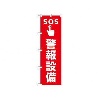 �͵� �������� ���� �� ������ ���ե� ���� �к� �ץ쥼��� ��N_�Τܤ� 52665 SOS�������� Ź�� ���� ���� | ��Ϣñ�� ��̳�ѥǥ����ץ쥤 ...