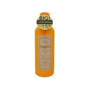 プロポリンスレギュラー 1000mL(4)
